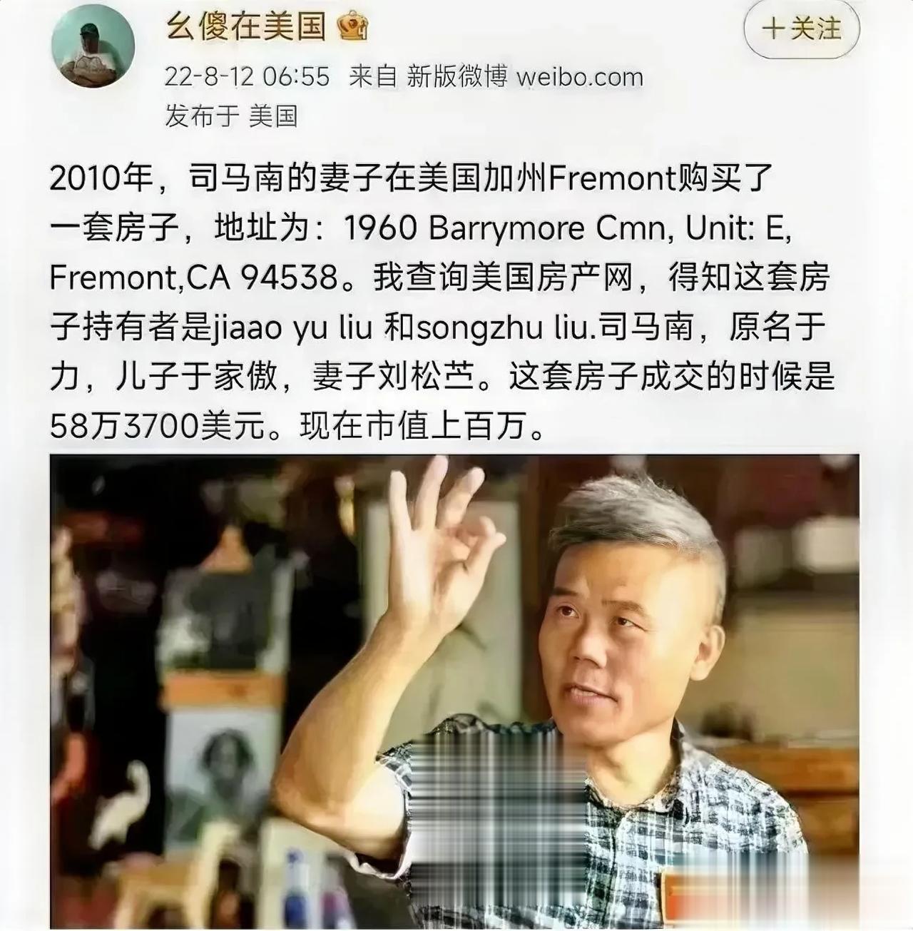 西方的衰败是必然的，你知道为什么吗？因为据可靠消息，我国移民到他们那边的人数已经