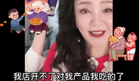 张兰三年半都没见到过自己的孙子孙女了，张兰和孩子的关系能有多亲呢！不过，孩子们总