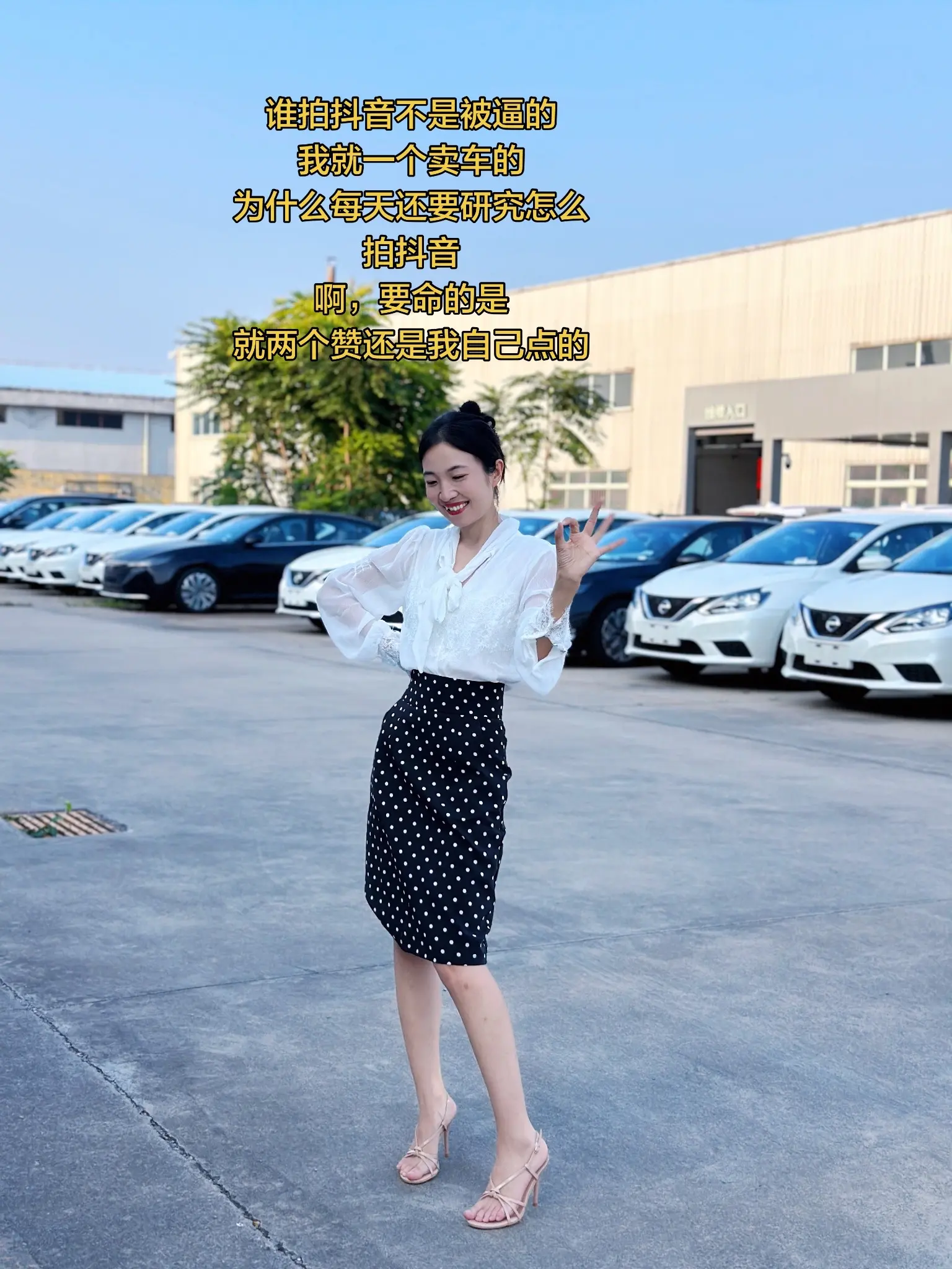 啊，怎么这样啊！