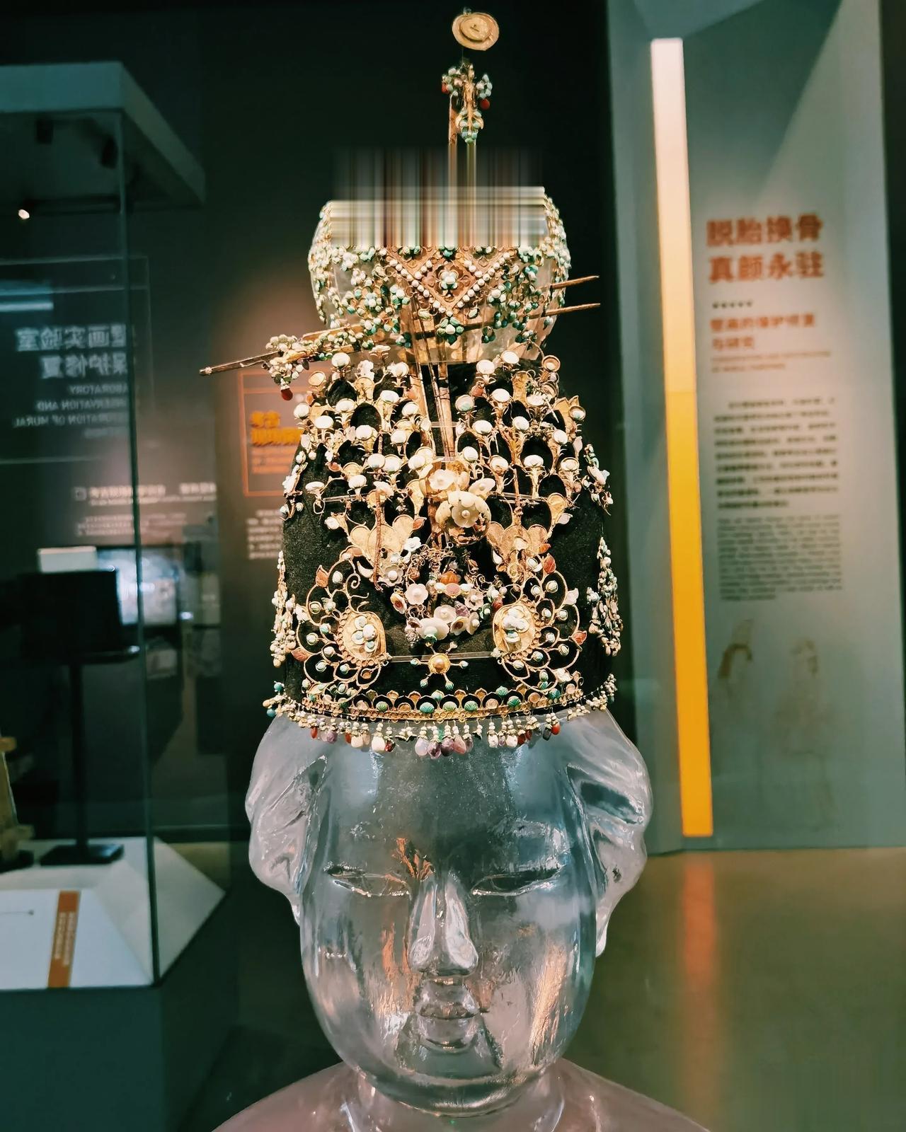 2001年，考古专家在西安理工大学曲江校区发现了一座唐朝墓葬，根据墓志铭证实，墓