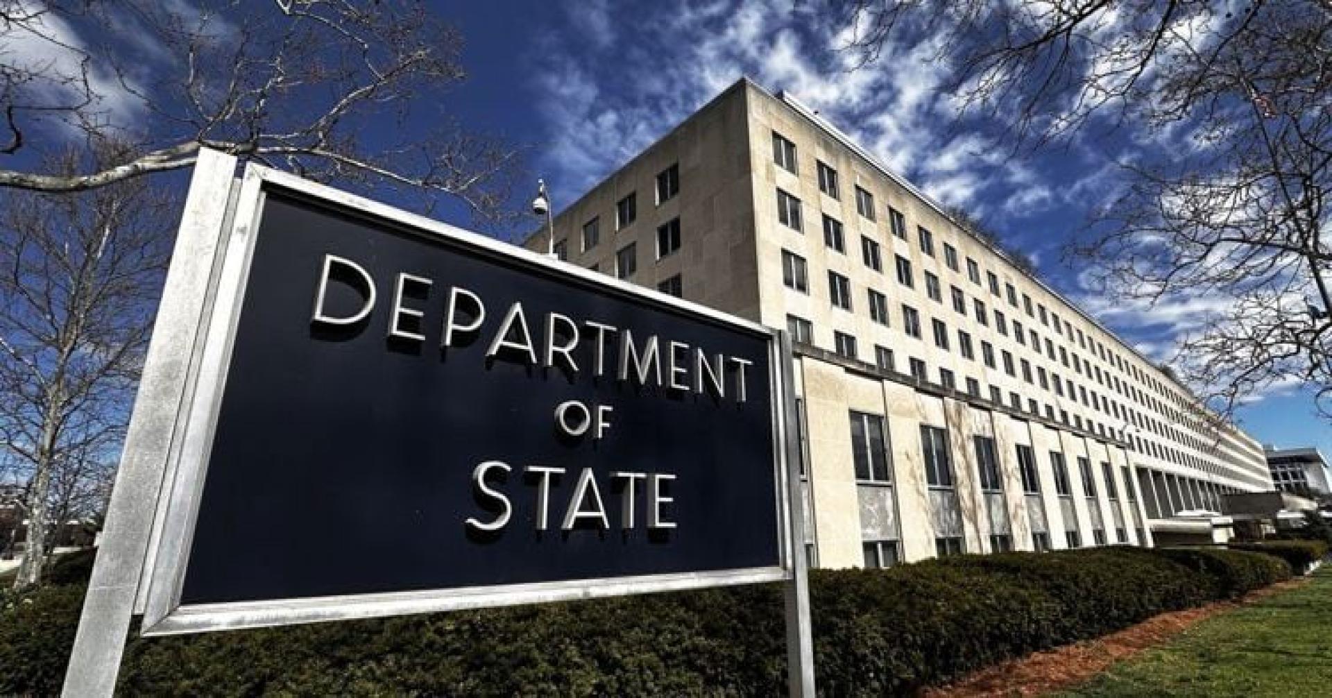 美国国务院发布未来五年战略计划，以美国优先为核心，明确提及中国二十余次。报告将应