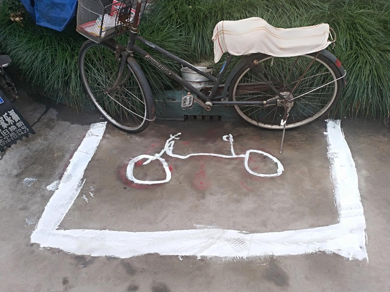 如论邻居之有材，无出其右者[呲牙][呲牙][呲牙]