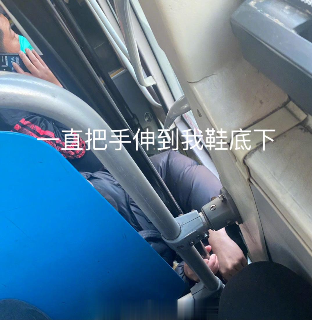 网友投稿：曝光猥琐男！北京866路公交车上，去年十月就看见这男的（图4-6），摸