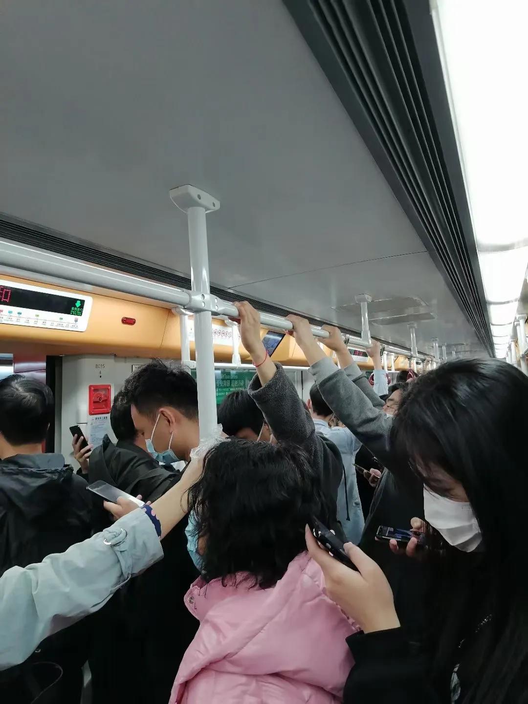 广州三号线