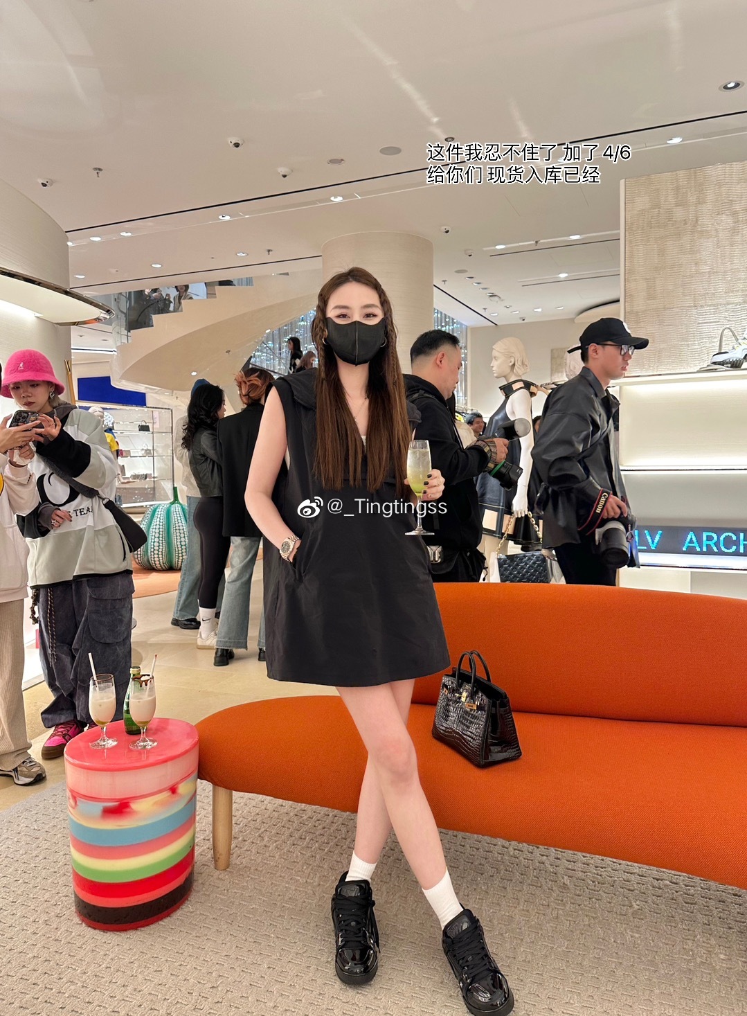 🖤🎵🪩 欢迎来到我的昨日朋友圈… … 🐰🩰🍾️… ​​​