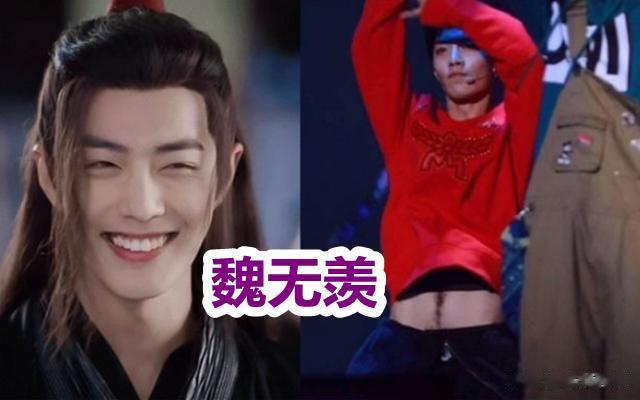 “陈情男孩”炫腹肌，以为王一博够A了，看到温逐流爬墙了！
喜欢《陈情令》的小伙伴