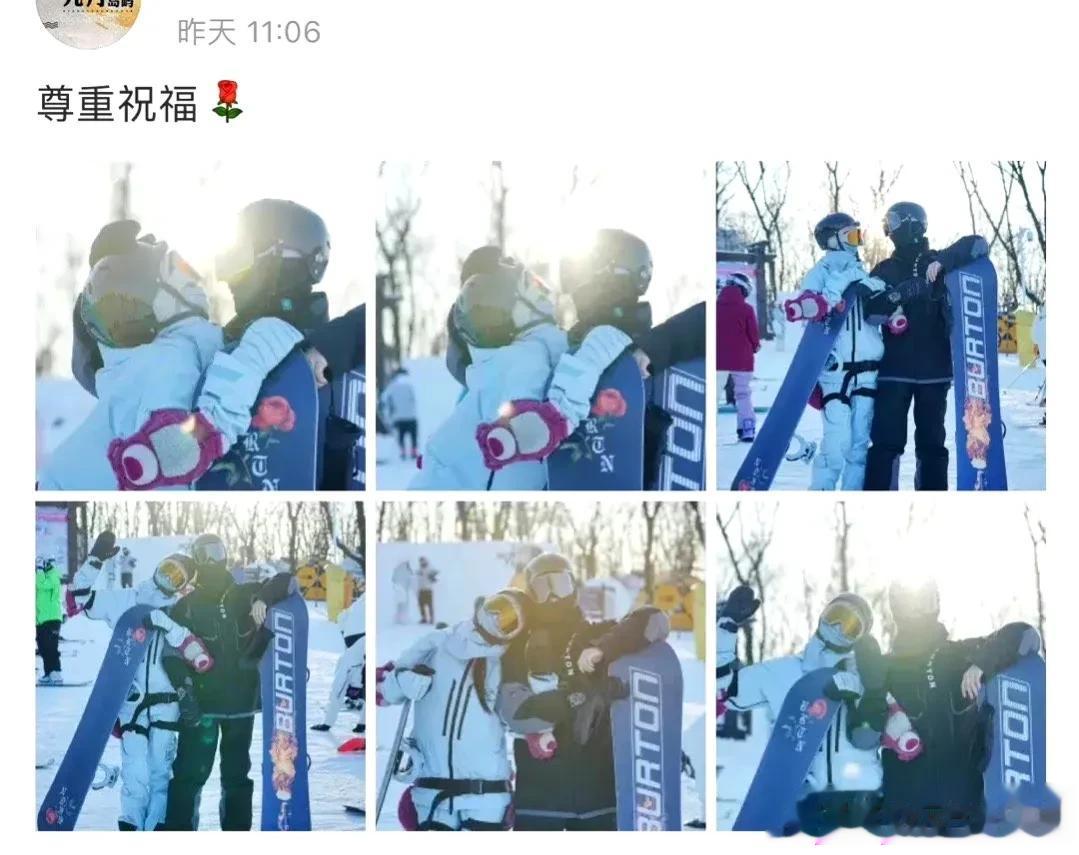 杨洋和王楚然官宣了！

杨洋站姐发的滑雪照，男生手心的痣和女生的美甲都和本人对的
