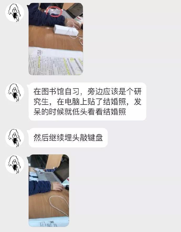 这种男孩子，现在不多了吧 ​​​