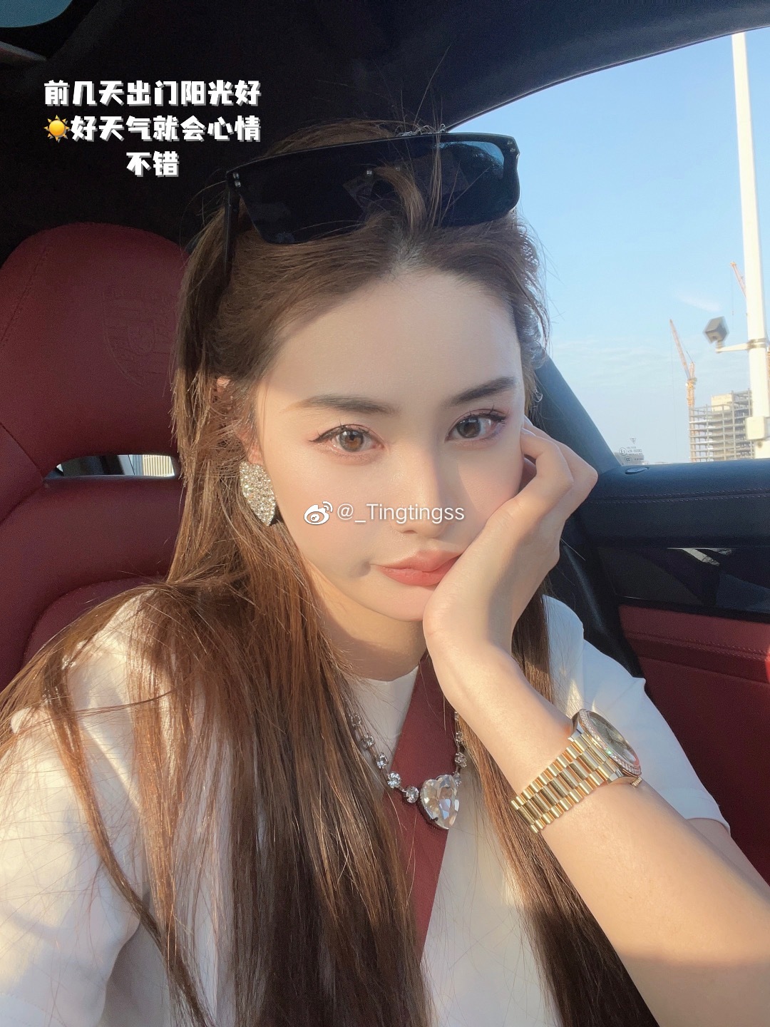 🩰🐰 早安仙女们 我在等上海出太阳开始工作 乘着下雨偷偷懒过过生活 … ​​