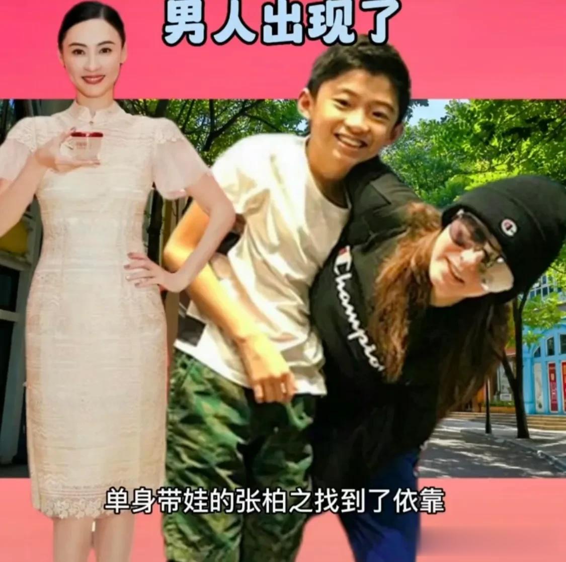 能给张柏芝安全感的男人出现了[捂脸][捂脸][捂脸]不是谢霆锋，而是他的儿子谢振