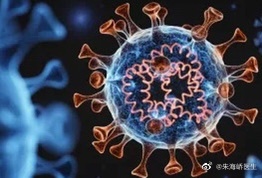 【多地开展新冠抗体检测有何意义？】#微博健康在关注##微博健康公开课# 中疾控回