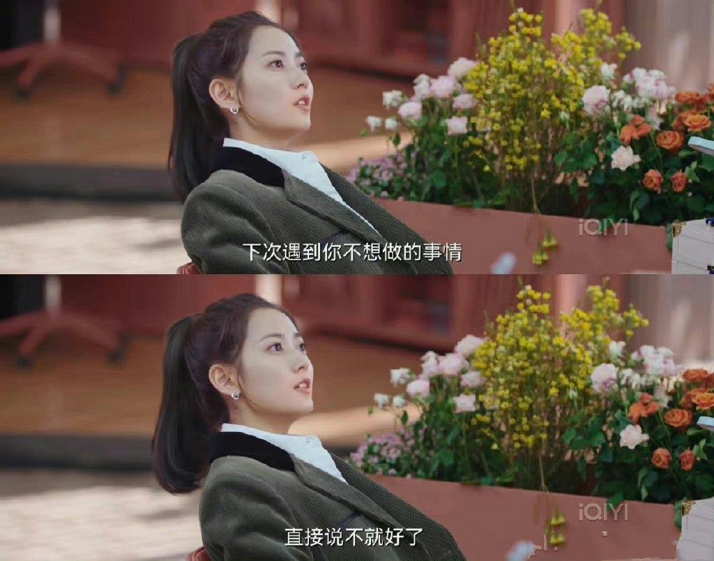 陈钰琪饰演的职场范思思太经典了，感觉就是在演我。
今日陈钰琪又饰演了一个新作品，