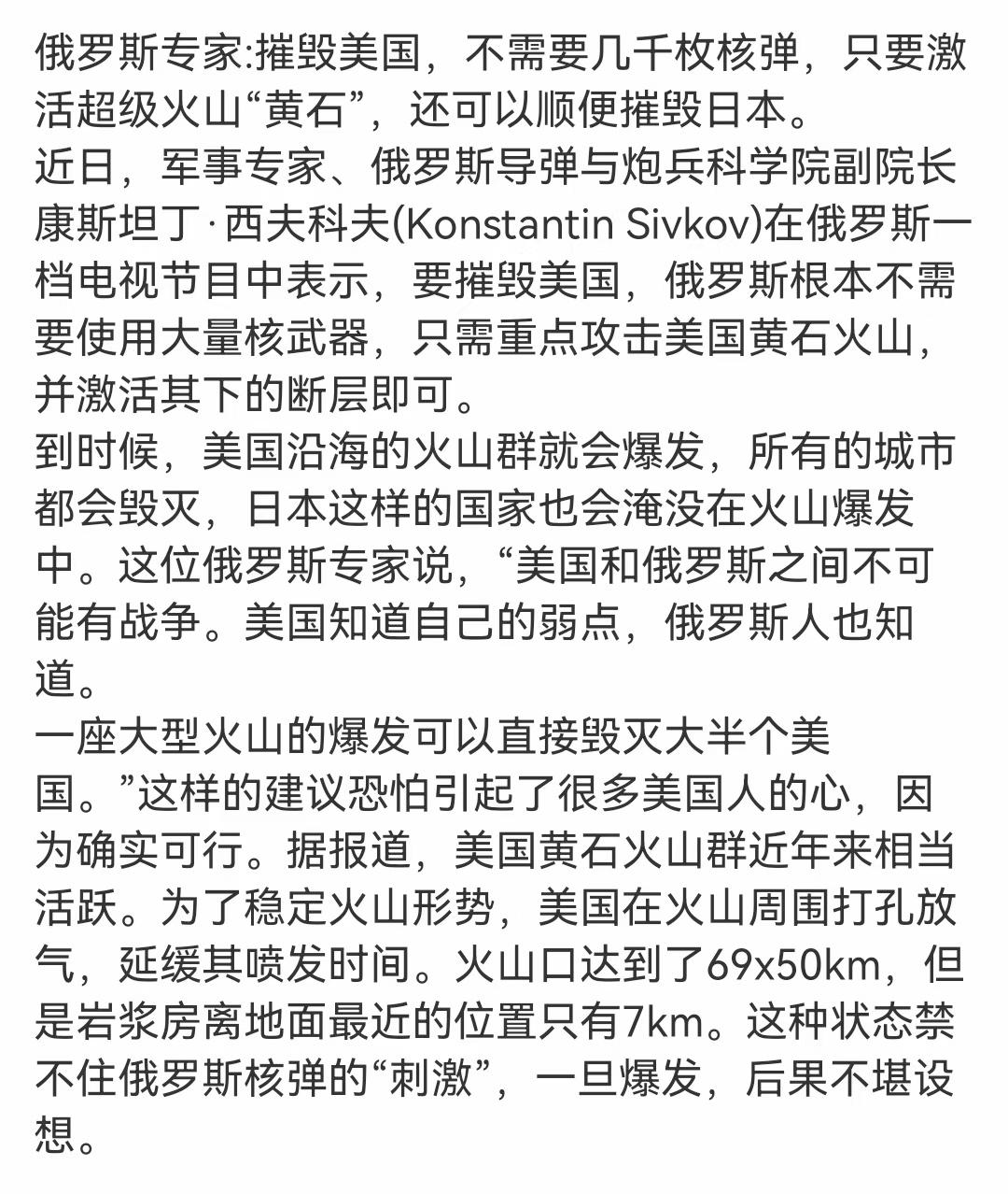 分享图片 ​​​