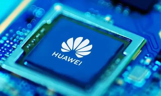 为了搞死华为，美国无所不用其极