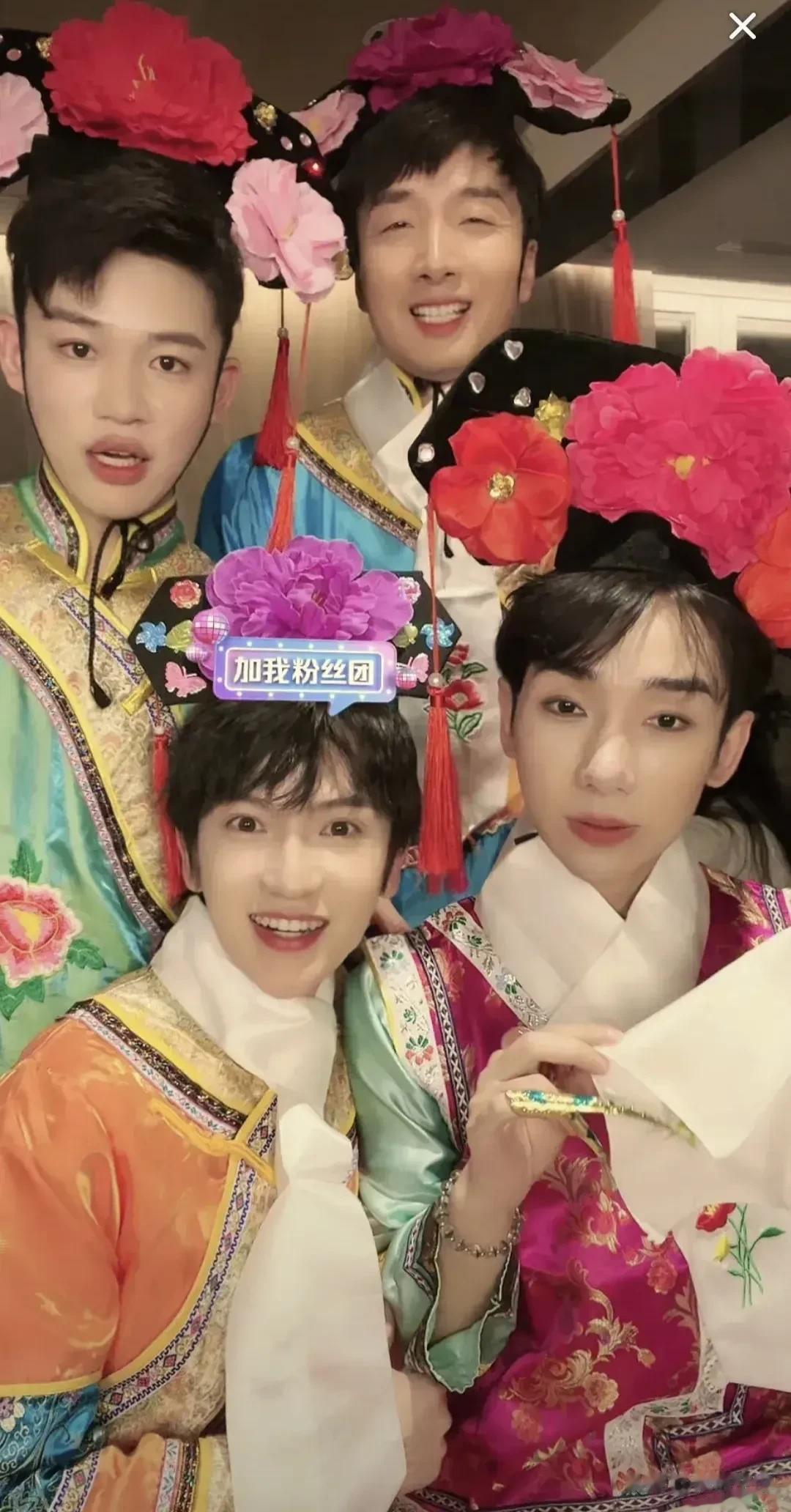 真搞不懂，张兰直播间卖货就正经卖货吗，一帮男生、一帮爷们个个男扮女装，弄得花枝招