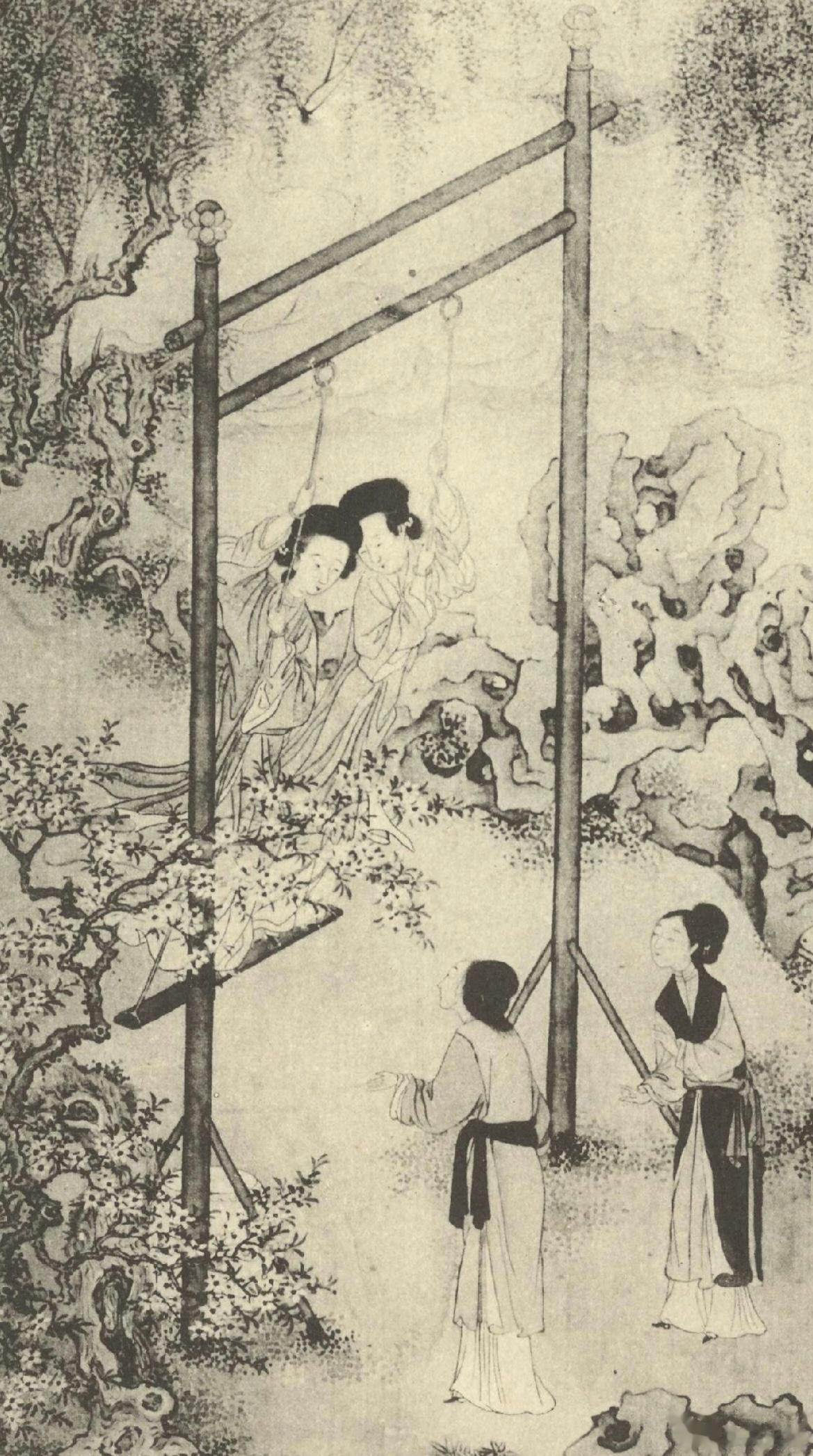 秋千架上春衫薄 ​​​