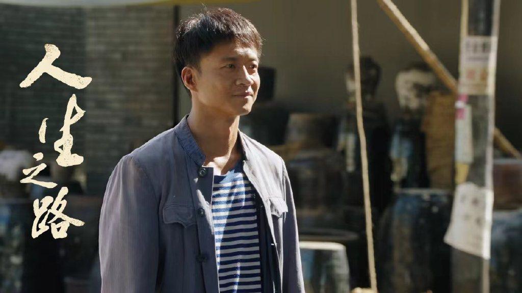 高加林的心一直在城市，没有在刘巧珍身上
路遥的新剧《人生之路》已经开播，这也是路