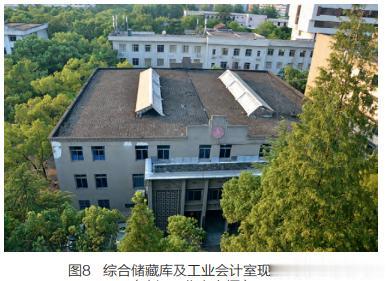 中意飞机制造厂
     与意大利合作建立的大型航空飞机制造厂，采用当时世界上先