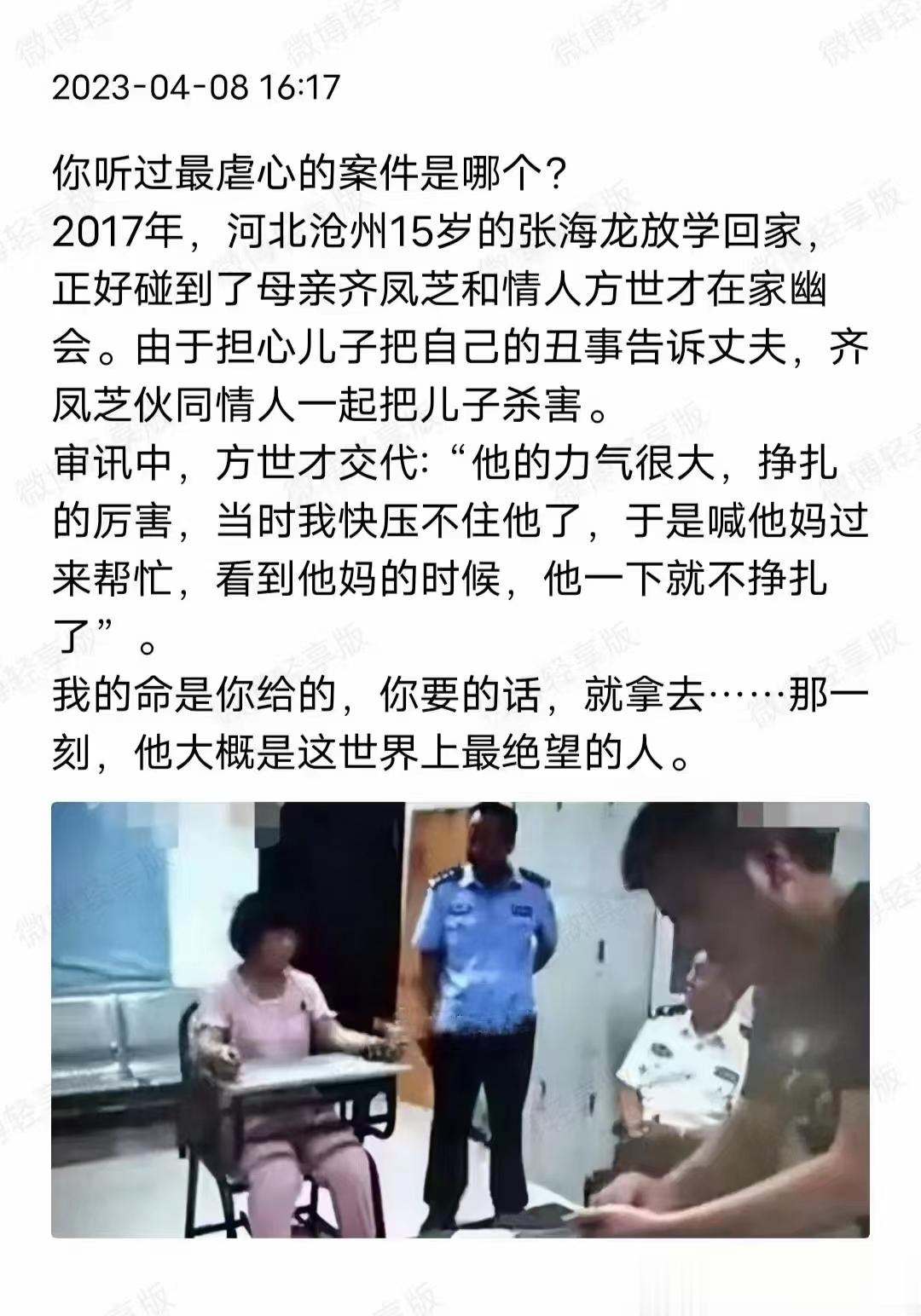 朱良春：一个方子，降糖又降压[赞啊]小编导读   “三高”大家都熟悉，不过很多人