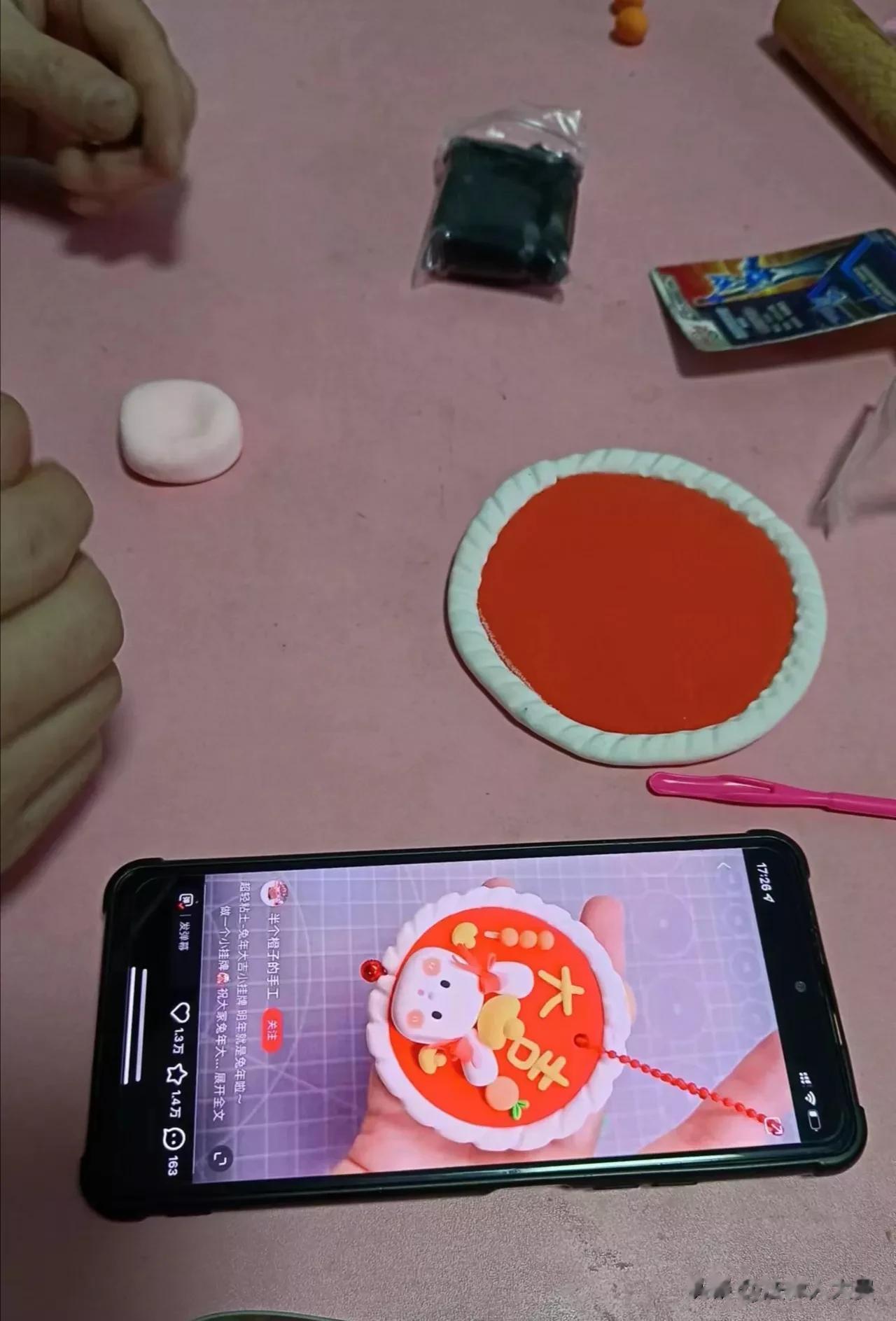 家长们，你的寒假作业都补完了吗？学校就要开学了，建议教育局长给小学校长发信息，要