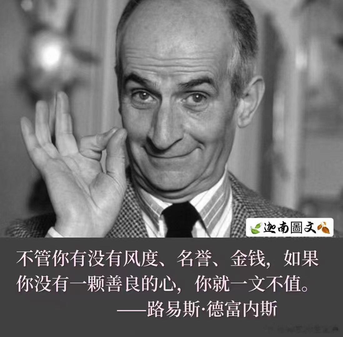 马老师运用效果好的另一个方子，
