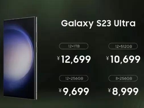 特别不能理解三星的市场策略，旗舰手机每次都定很高的起始价，然后没过两月跳水20%