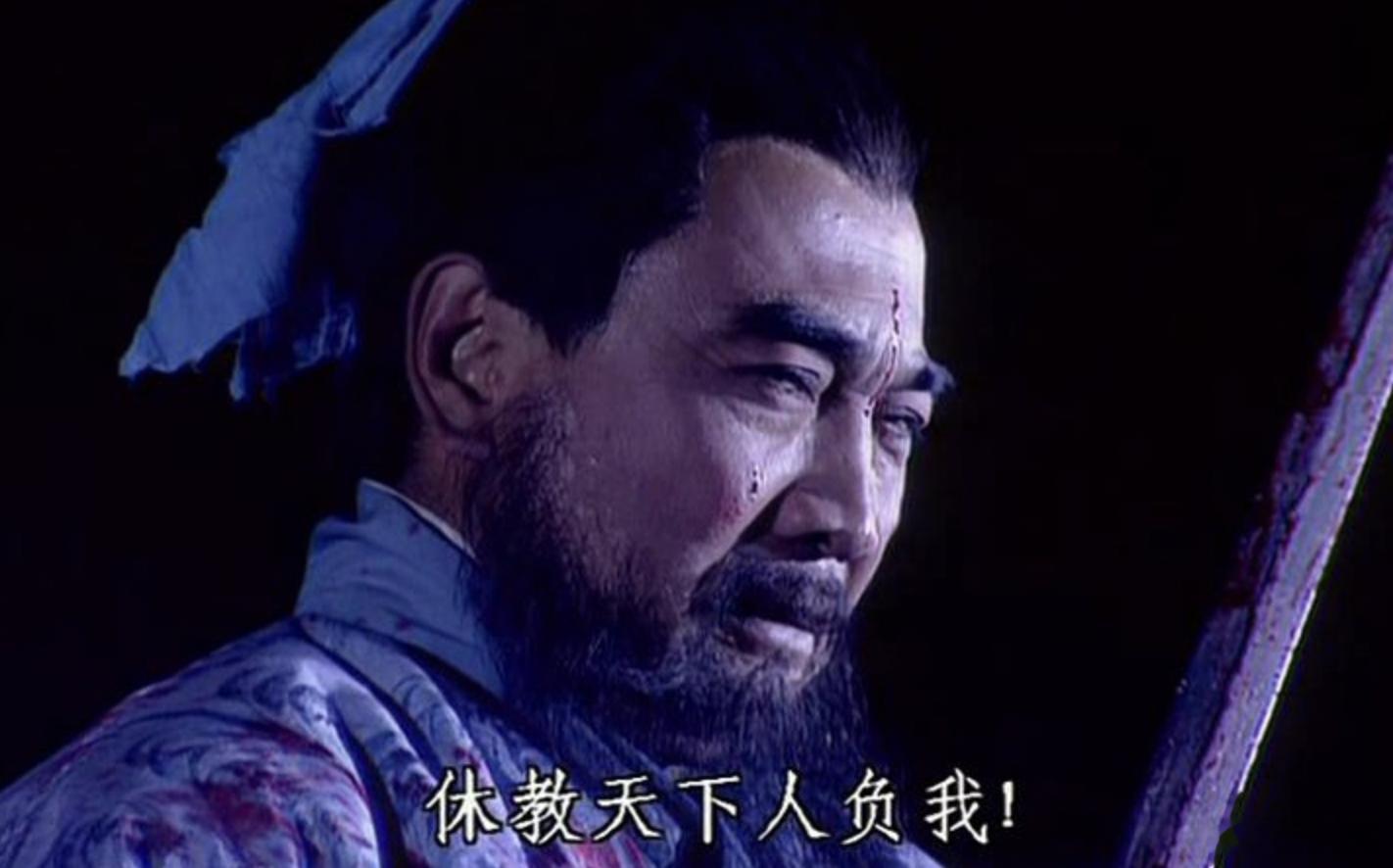 开始重刷老版三国了。在陶恭祖三让徐州这集里，曹操从兖州杀到徐州去报父仇，陈宫来游