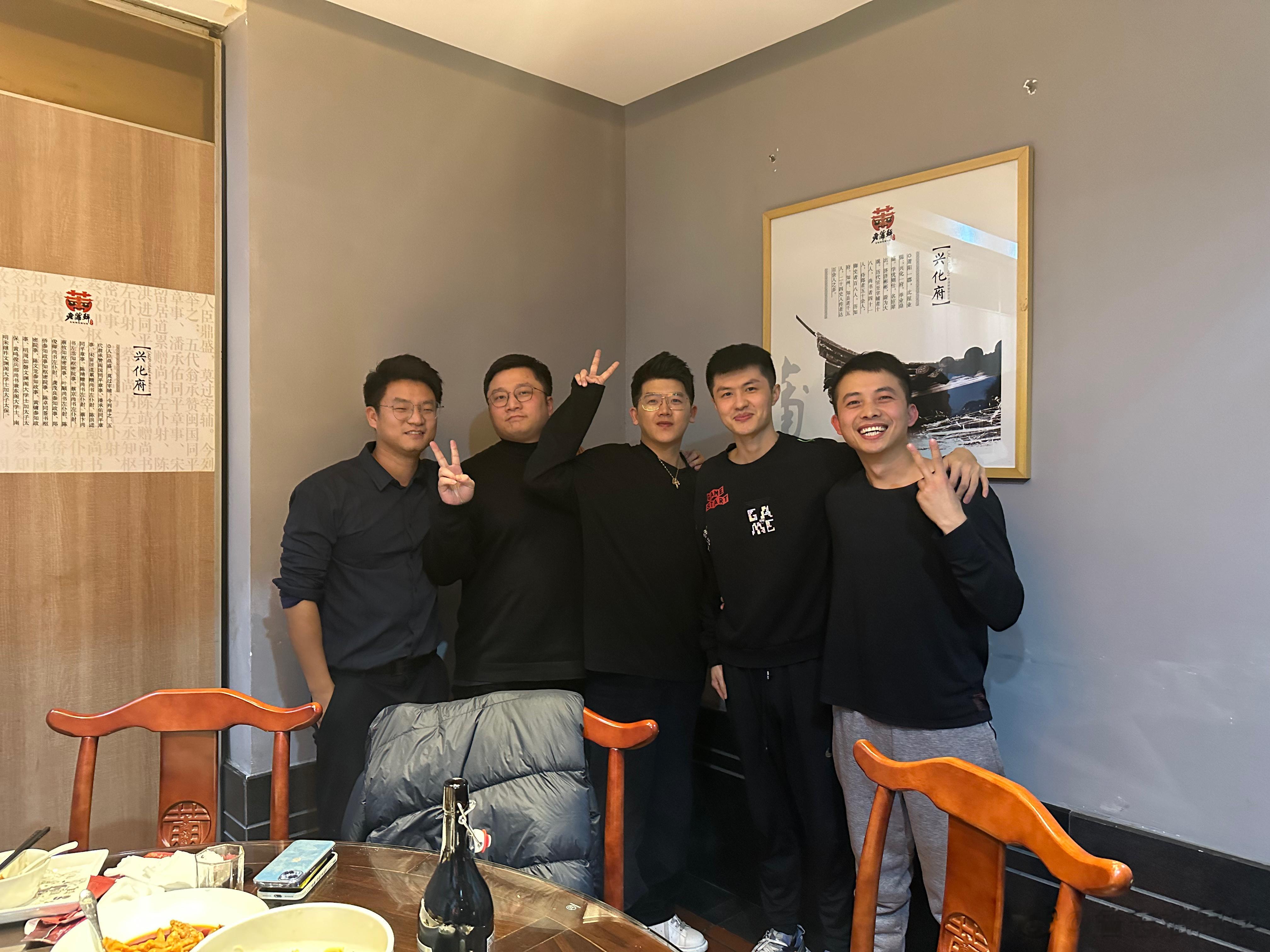高中同学聚餐真tm开心聊当初追
