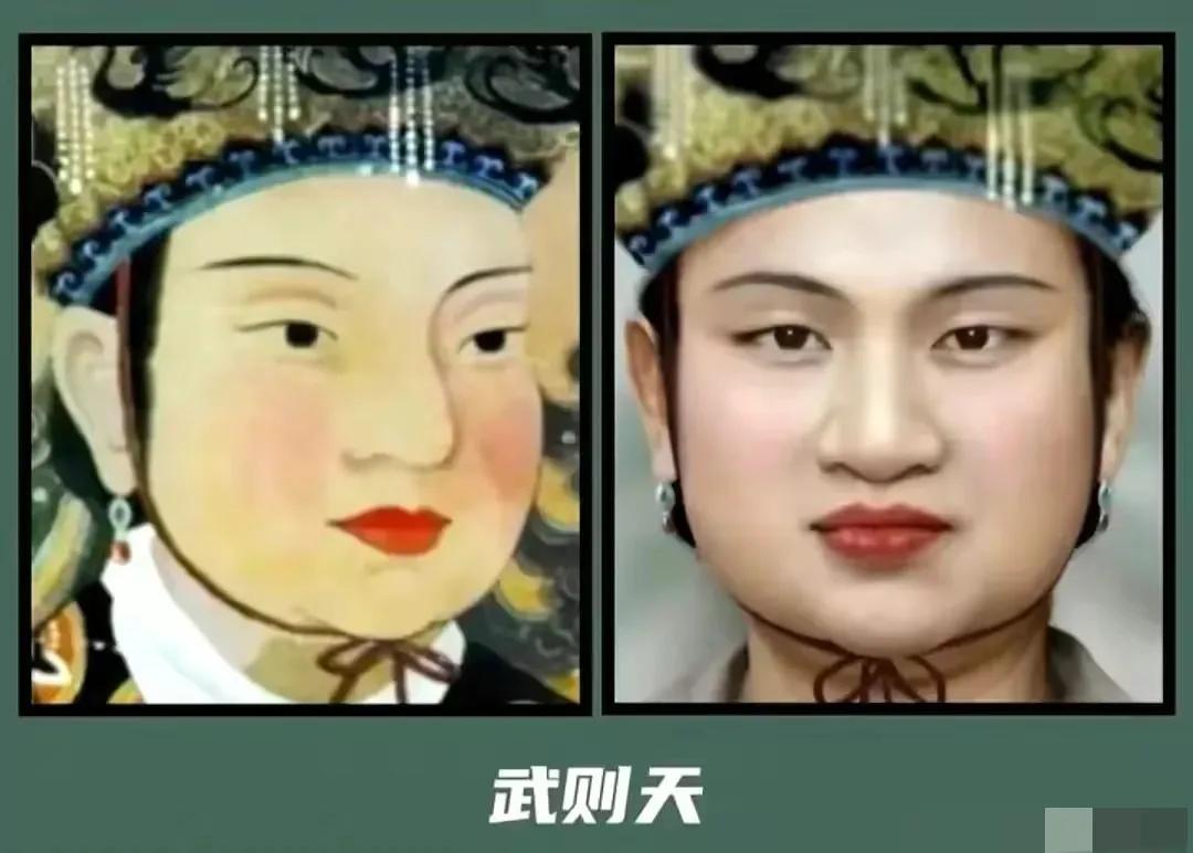 武则天复原图。

网友：“不认可！怎么像个男人，媚娘倾国倾城的美貌没有了，太离谱