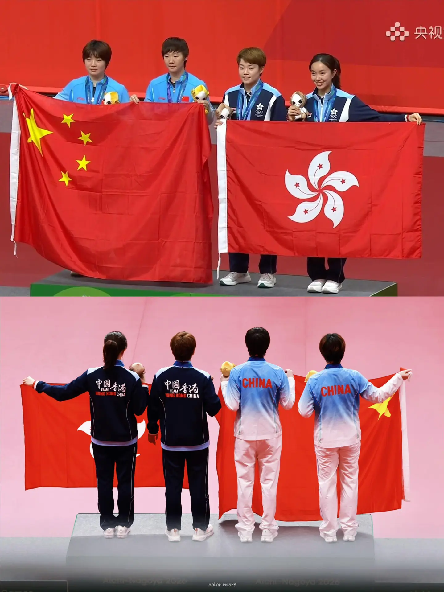 祖国母亲生日快乐🎂，看到这样的画面真的感到很幸福！