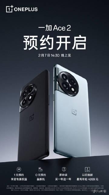  

先说结论：首推安卓中端机。

看了下价格，3000元也就能买二手的 iPh