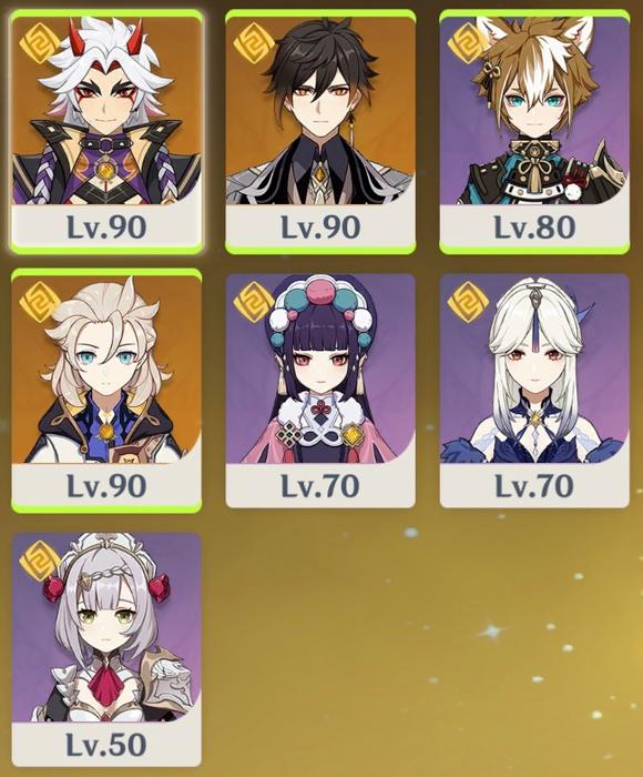 岩两年就三个岩五已经是让人笑死