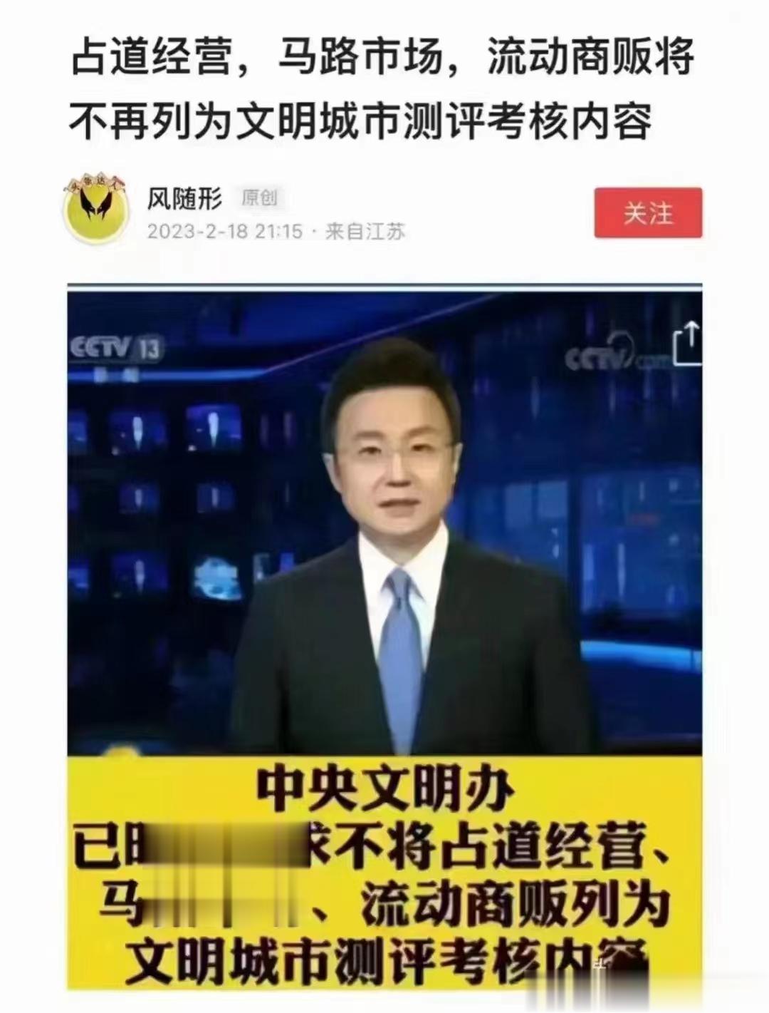 验方“地冰散”外用，治口腔溃疡，清热凉血、祛瘀消疡，效果好[good]导读：本文