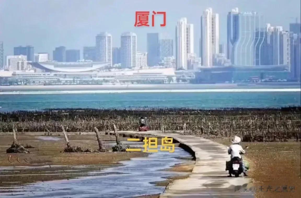 从金门二担岛看厦门岛，很能理解台军的心情。