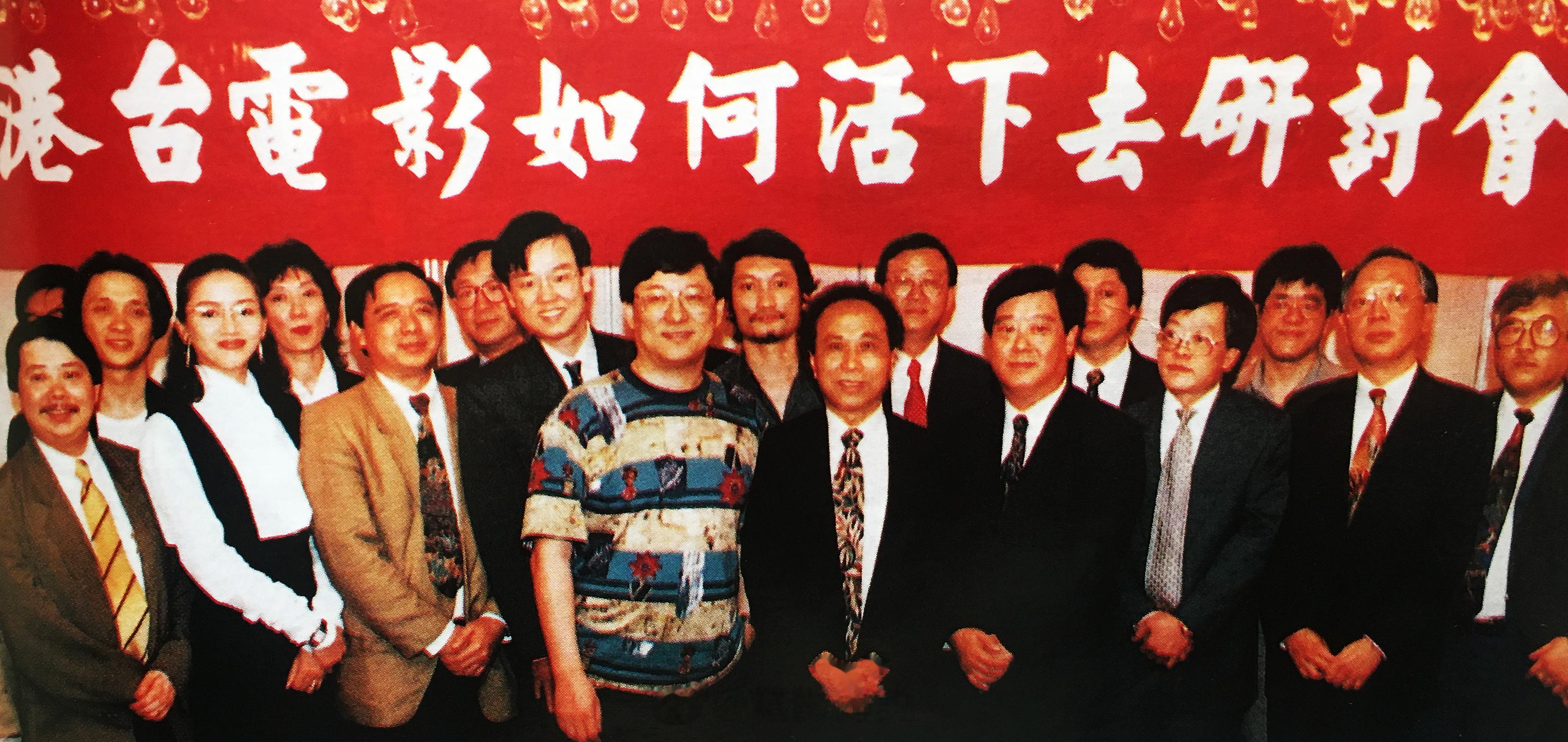 当年这个研讨会声势浩大，不过据杂志上的报道，最后讨论了半天的结果是：暂时没有好的