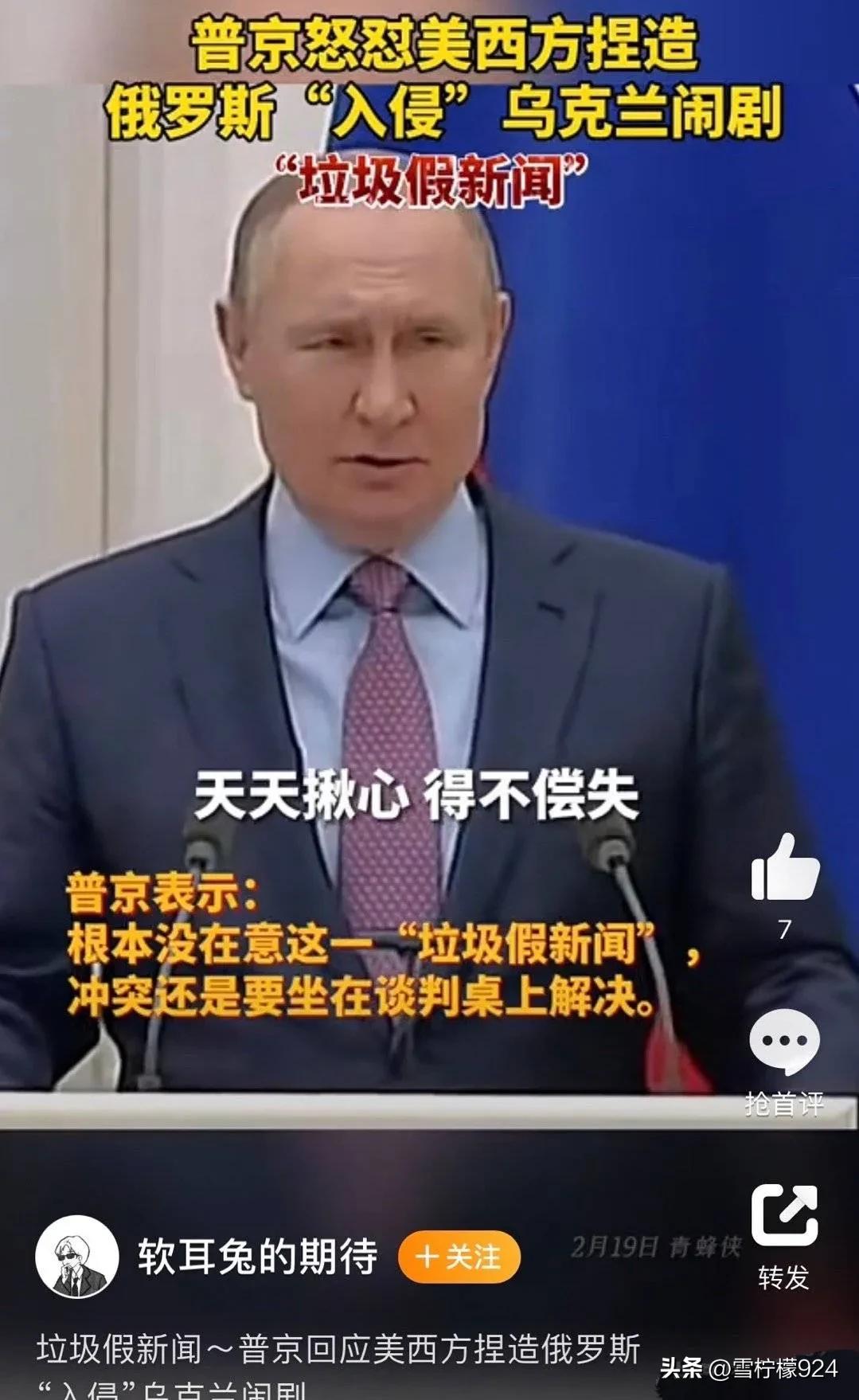 如何判断一场战争是否正义性呢？

1战争是谁发起的？战争在谁的国土进行的？

2