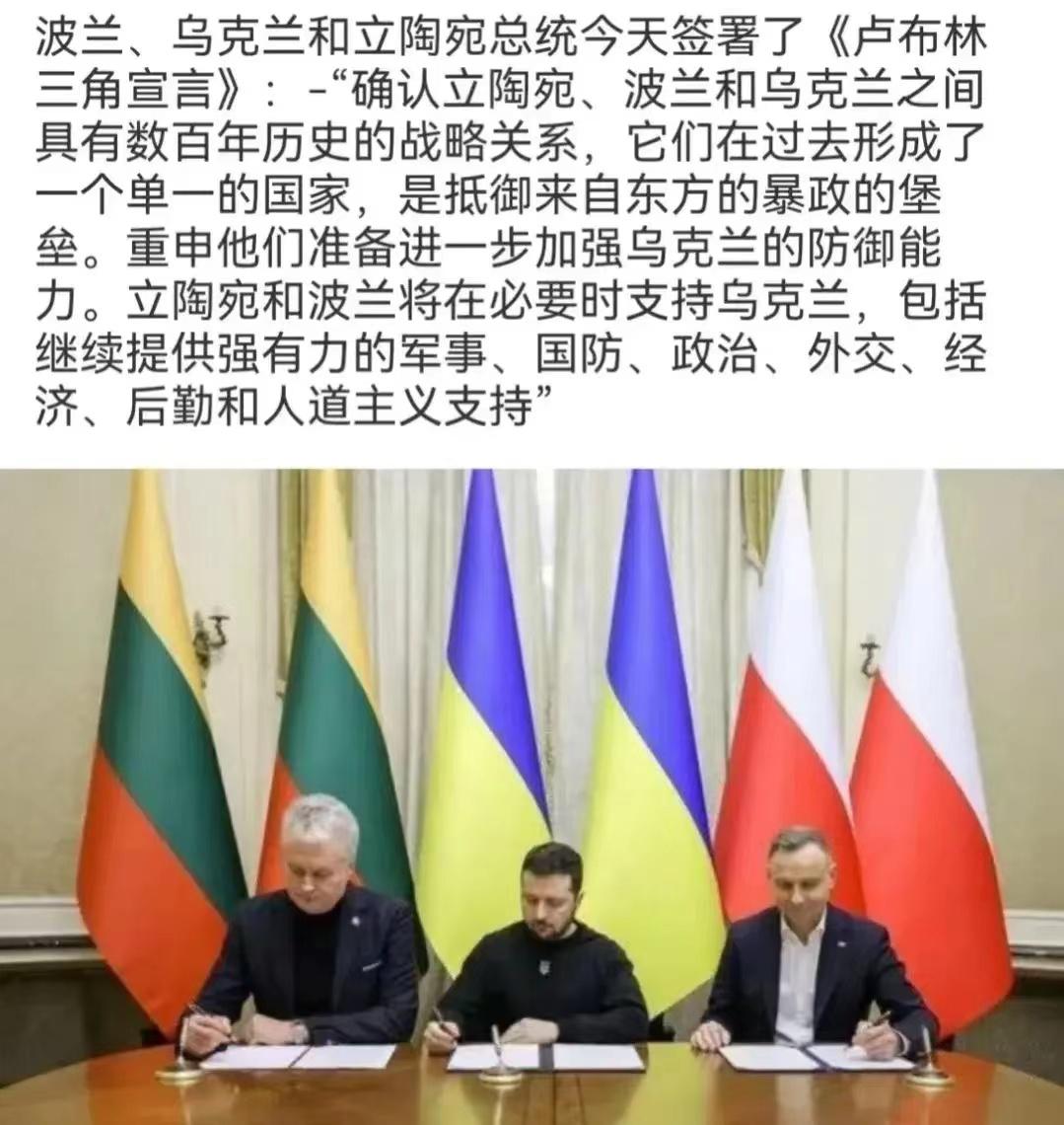 这个信号很危险！真正的大战将要来临，绝不是危言耸听！
据中新社北京1月12日消息