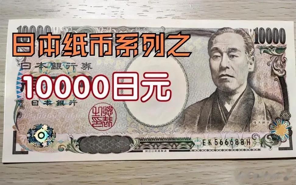 “一个国家的现代化，首先是思想的现代化，然后是制度的现代化， 最后才是器物的现代