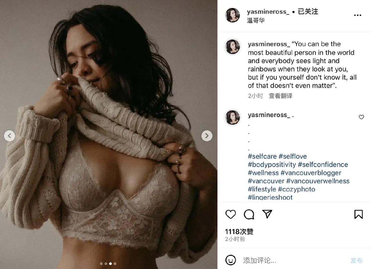 钟丽缇大女儿穿衣风格太大胆，身材不逊色年轻时的钟丽缇。

钟丽缇大女儿可能也想出