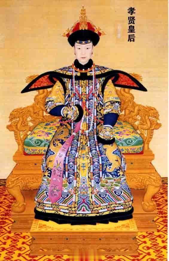 今天是农历二月二十二日，是孝贤皇后诞生311周年。      孝贤皇后，富察氏，