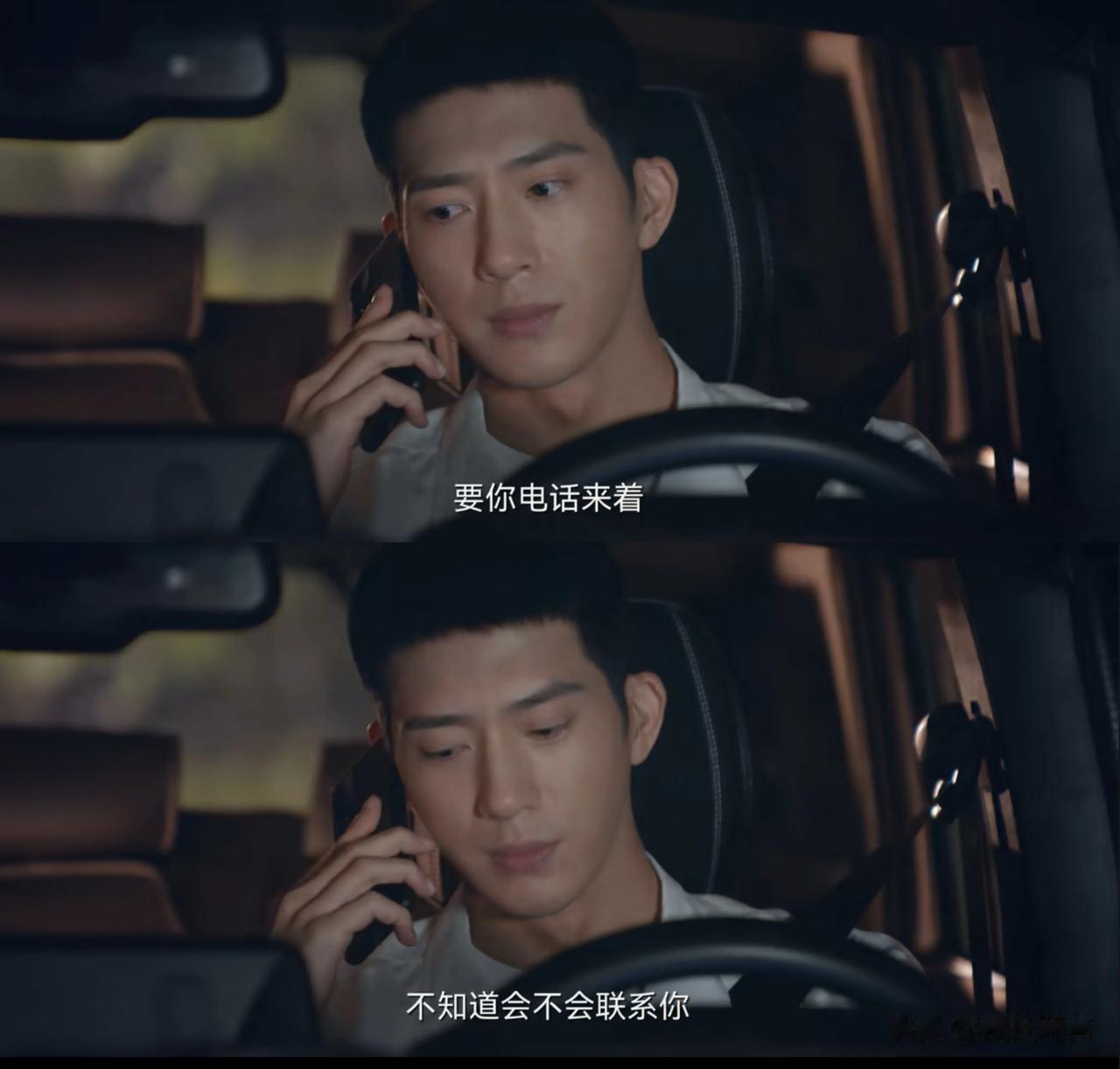 《归路》第一集，井柏然和谭松韵新剧开播，初恋重逢，是纯爱还是各取所需？

归晓当