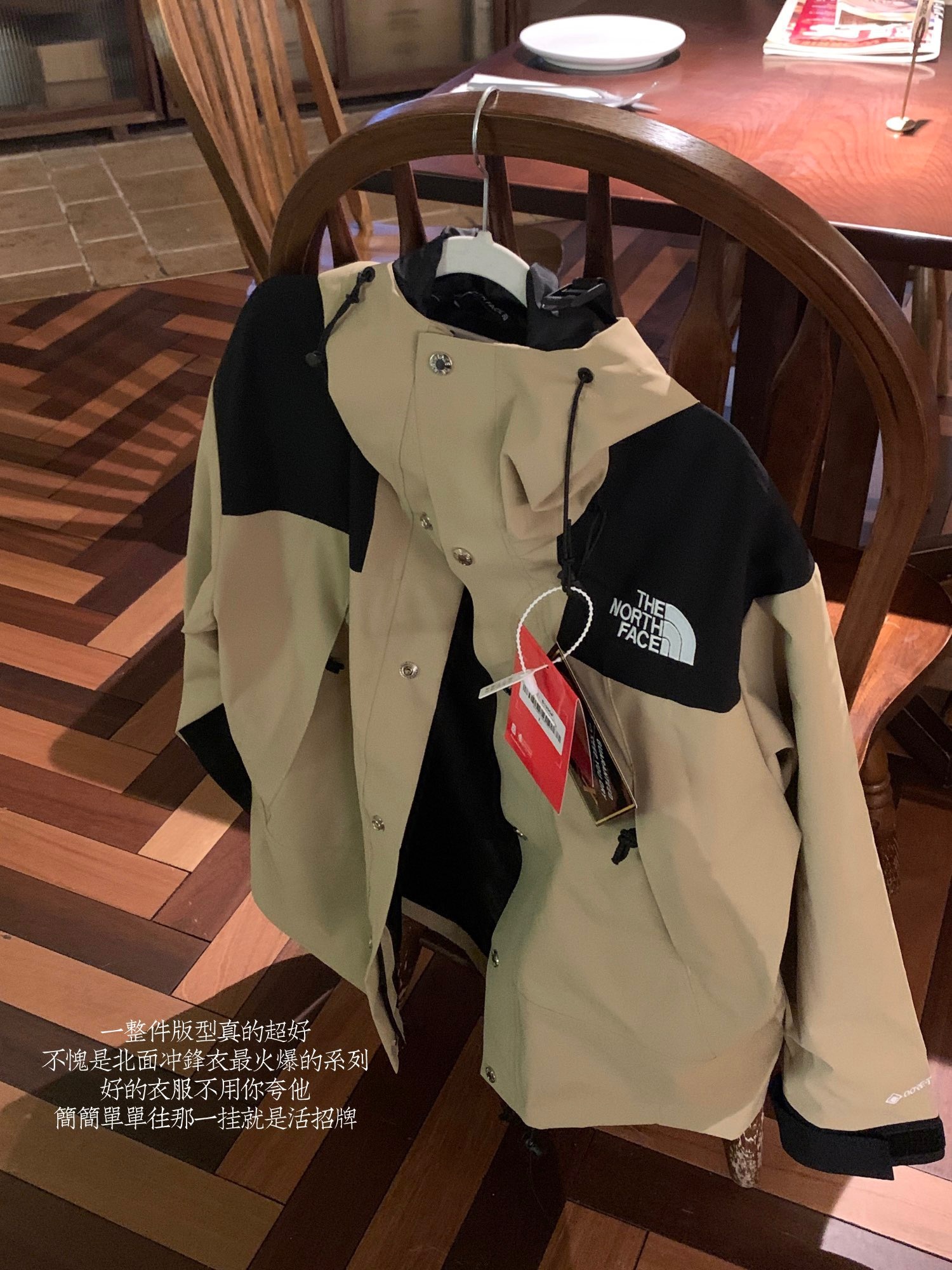𝐊𝐡𝐚𝐤𝐢 最新‮色配‬卡其值得一冲‮真 ‬的好好看 ☕​‎ ͏ 一眼