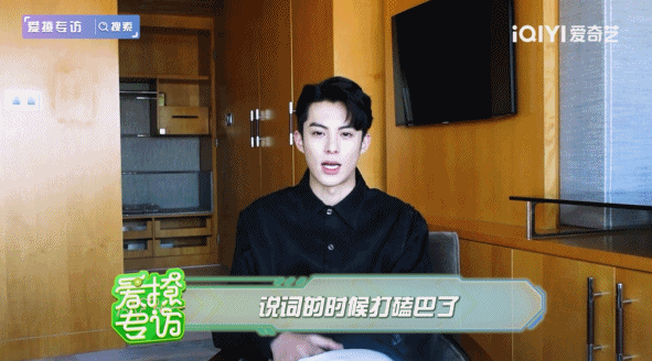 #王鹤棣拿捏肖铎的关键是眼神和