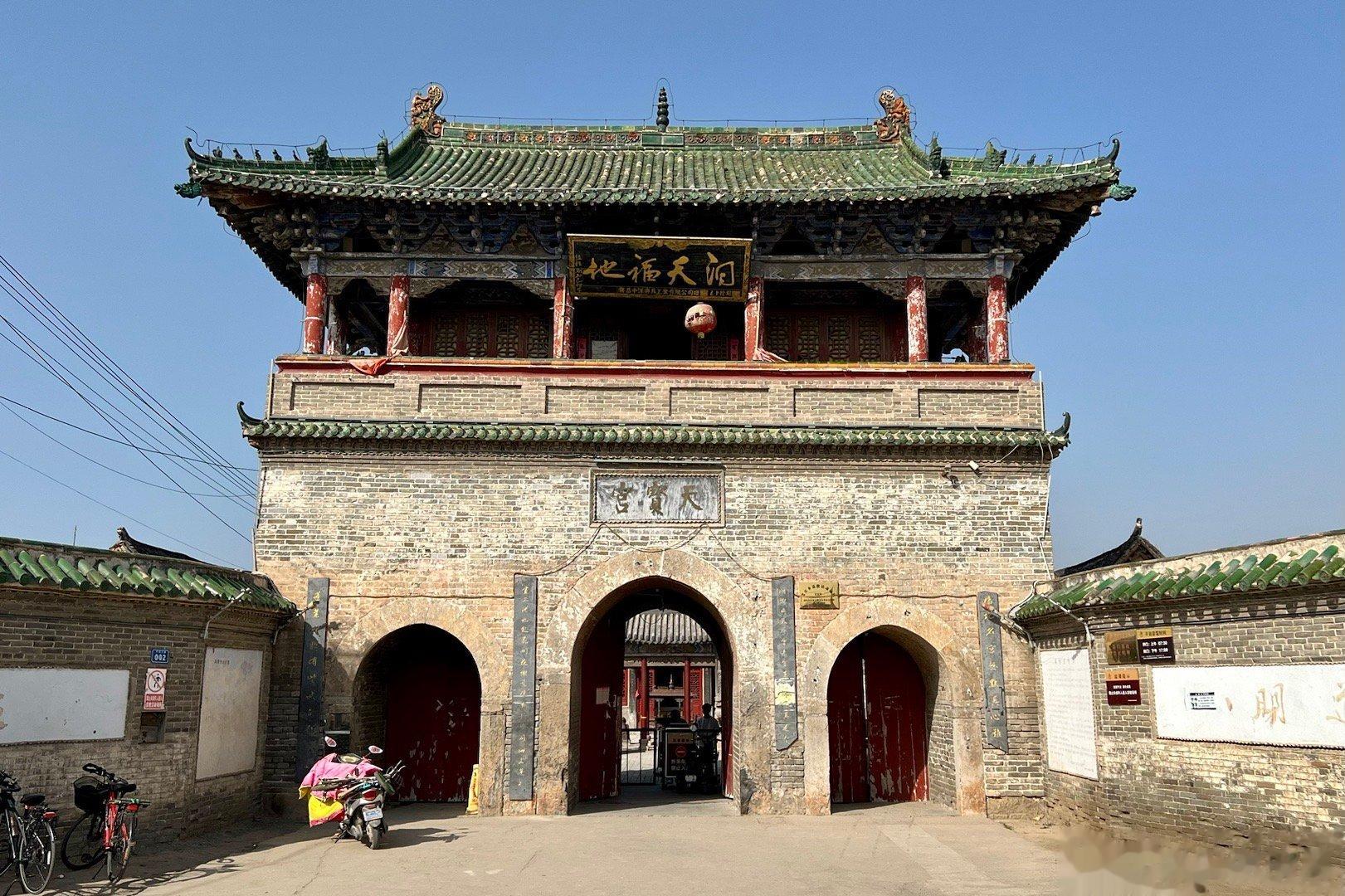 许昌天宝宫，第七批全国重点文物保护单位。始建于蒙古窝阔台汗十二年（1240年），