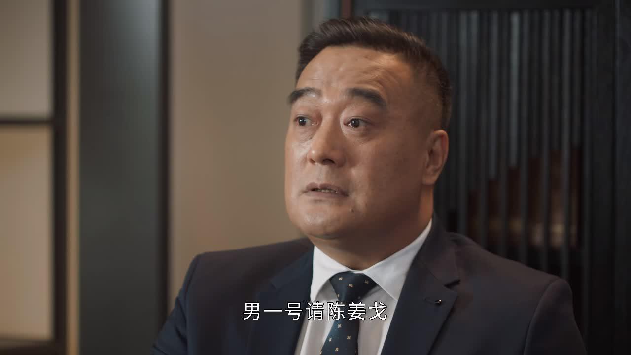 《春日暖阳》绝对是全员事业咖。丁沫沫把父亲付出全部心血并给予厚望的剧本推荐给资本