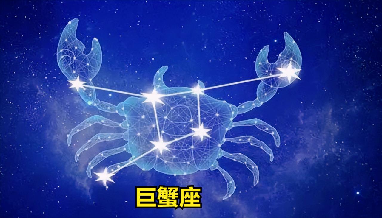 巨蟹座4月11日星座运势
今天对巨蟹座的♋评价：
生活中最好的东西是免费的。

