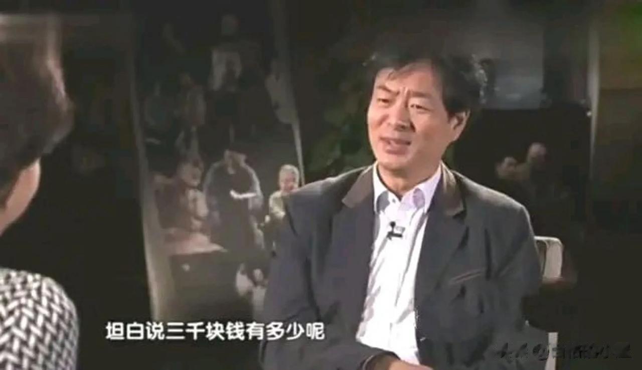 濮存昕：“演员有1000w的年薪，我觉得不可思议，人艺一级演员的平均工资是253