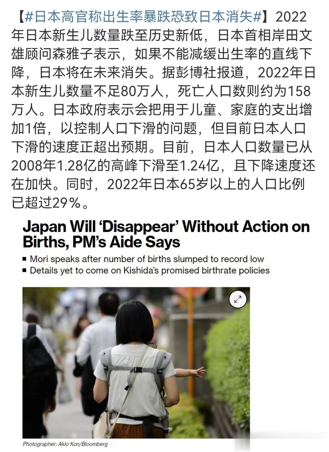 分享图片 ​​​