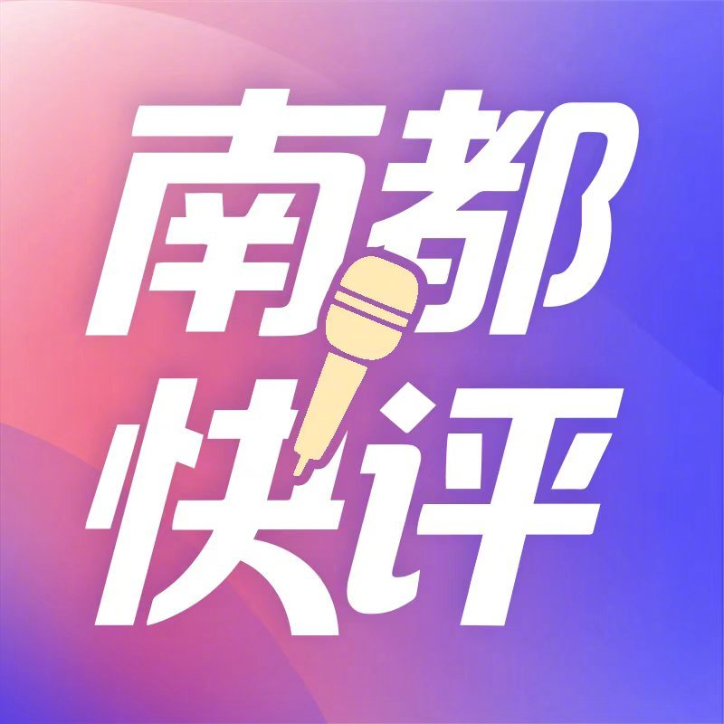 #广货行天下#【国产手机“梦之队”，印证“广货行天下”】#广货行天下春季行动#1
