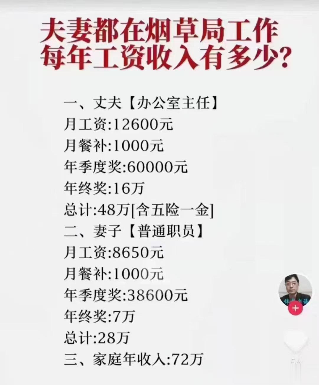 病根就是这样落下的。寒湿凝滞，